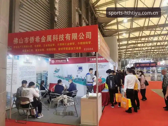 3大核心优势解析：华体会体育平台如何重塑移动端观赛体验？